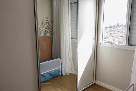 Apartamento à venda com 57m², 2 quartos e 1 vaga Apartamento à venda com 57m², 2 quartos e 1 vagaQuarto 1