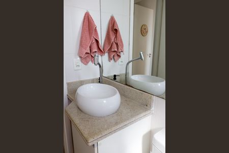 Apartamento à venda com 57m², 2 quartos e 1 vaga Apartamento à venda com 57m², 2 quartos e 1 vagaBanheiro