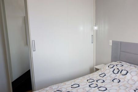 Apartamento à venda com 57m², 2 quartos e 1 vaga Apartamento à venda com 57m², 2 quartos e 1 vagaQuarto 2 - Suíte