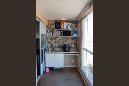 Apartamento à venda com 57m², 2 quartos e 1 vaga Apartamento à venda com 57m², 2 quartos e 1 vagaSacada