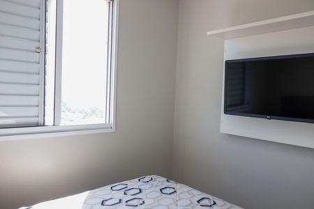 Apartamento à venda com 57m², 2 quartos e 1 vaga Apartamento à venda com 57m², 2 quartos e 1 vagaQuarto 2 - Suíte