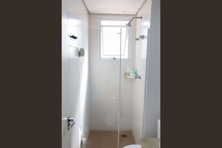 Apartamento à venda com 57m², 2 quartos e 1 vaga Apartamento à venda com 57m², 2 quartos e 1 vagaBanheiro da Suíte 2