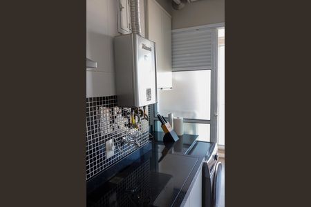 Apartamento à venda com 57m², 2 quartos e 1 vaga Apartamento à venda com 57m², 2 quartos e 1 vagaLavanderia