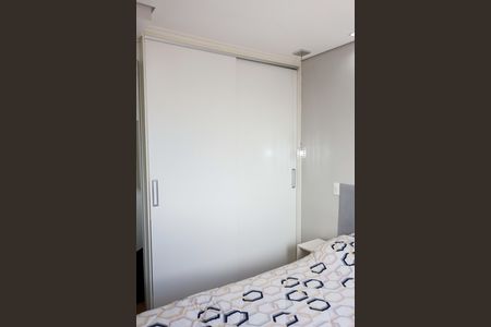 Apartamento à venda com 57m², 2 quartos e 1 vaga Apartamento à venda com 57m², 2 quartos e 1 vagaQuarto 2 - Suíte