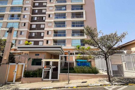 Apartamento à venda com 57m², 2 quartos e 1 vaga Apartamento à venda com 57m², 2 quartos e 1 vagaFachada