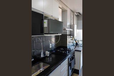 Apartamento à venda com 57m², 2 quartos e 1 vaga Apartamento à venda com 57m², 2 quartos e 1 vagaCozinha