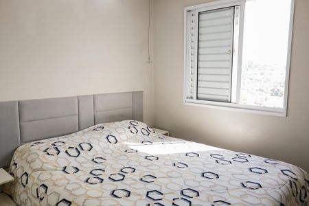 Apartamento à venda com 57m², 2 quartos e 1 vaga Apartamento à venda com 57m², 2 quartos e 1 vagaQuarto 2 - Suíte