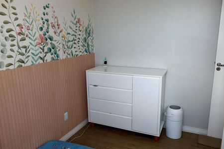 Apartamento à venda com 57m², 2 quartos e 1 vaga Apartamento à venda com 57m², 2 quartos e 1 vagaQuarto 1