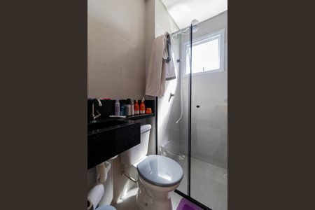 Apartamento à venda com 50m², 2 quartos e 1 vaga Apartamento à venda com 50m², 2 quartos e 1 vagaBanheiro