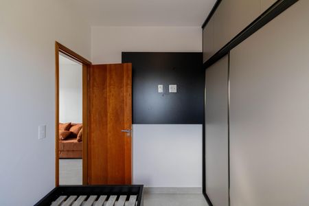 Apartamento à venda com 50m², 2 quartos e 1 vaga Apartamento à venda com 50m², 2 quartos e 1 vagaQuarto 1