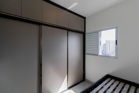 Apartamento à venda com 50m², 2 quartos e 1 vaga Apartamento à venda com 50m², 2 quartos e 1 vagaQuarto 1