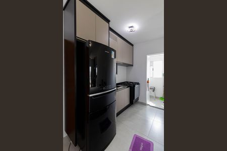 Apartamento à venda com 50m², 2 quartos e 1 vaga Apartamento à venda com 50m², 2 quartos e 1 vagaSala/Cozinha/Área de Serviço