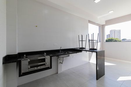 Apartamento à venda com 50m², 2 quartos e 1 vaga Apartamento à venda com 50m², 2 quartos e 1 vagaÁrea Comum - Churrasqueira