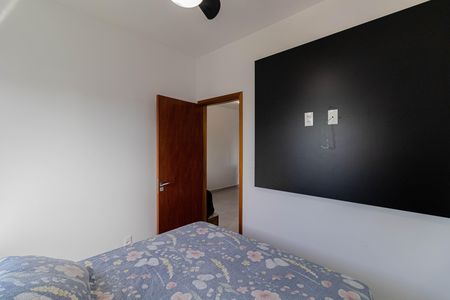 Apartamento à venda com 50m², 2 quartos e 1 vaga Apartamento à venda com 50m², 2 quartos e 1 vagaQuarto 2