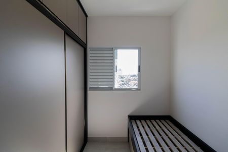 Apartamento à venda com 50m², 2 quartos e 1 vaga Apartamento à venda com 50m², 2 quartos e 1 vagaQuarto 1