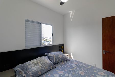 Apartamento à venda com 50m², 2 quartos e 1 vaga Apartamento à venda com 50m², 2 quartos e 1 vagaQuarto 2