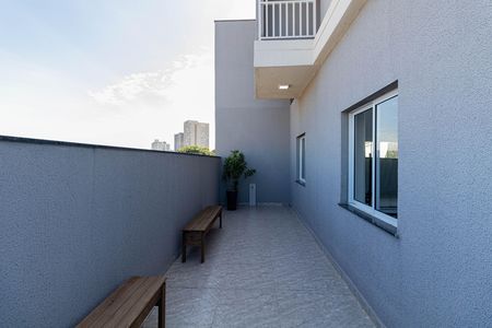 Apartamento à venda com 50m², 2 quartos e 1 vaga Apartamento à venda com 50m², 2 quartos e 1 vagaÁrea Comum