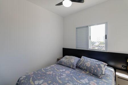 Apartamento à venda com 50m², 2 quartos e 1 vaga Apartamento à venda com 50m², 2 quartos e 1 vagaQuarto 2