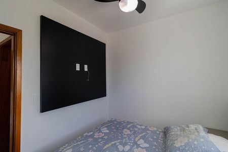 Apartamento à venda com 50m², 2 quartos e 1 vaga Apartamento à venda com 50m², 2 quartos e 1 vagaQuarto 2