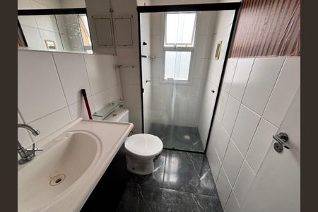Apartamento à venda com 375m², 2 quartos e 2 vagasBanheiro