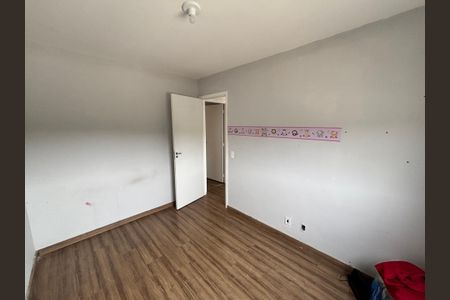 Apartamento à venda com 375m², 2 quartos e 2 vagasQuarto 2