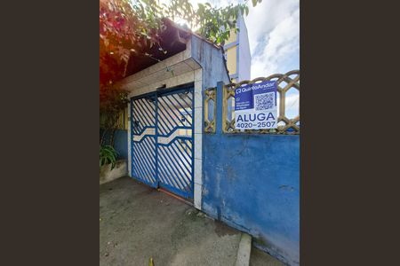 Apartamento para alugar com 92m², 2 quartos e sem vaga Apartamento para alugar com 92m², 2 quartos e sem vagaPlaca