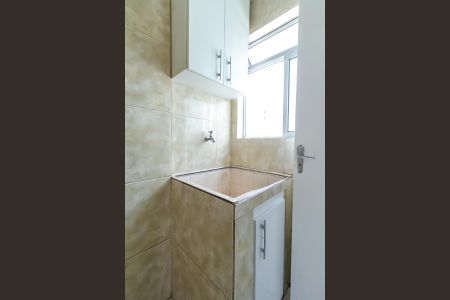 Apartamento para alugar com 60m², 2 quartos e 1 vagaÁrea de Serviço