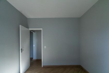 Apartamento para alugar com 60m², 2 quartos e 1 vagaQuarto 1