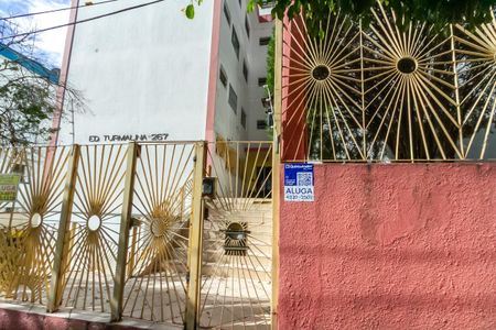 Apartamento para alugar com 60m², 2 quartos e 1 vagaFachada
