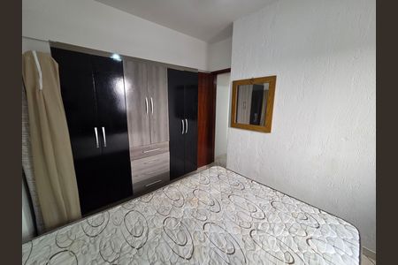 Apartamento para alugar com 57m², 1 quarto e 1 vagaQuarto 1