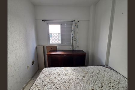 Apartamento para alugar com 57m², 1 quarto e 1 vagaQuarto 1