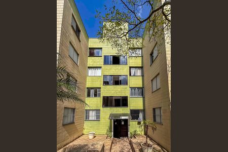 Apartamento à venda com 54m², 2 quartos e 1 vagaFachada do bloco