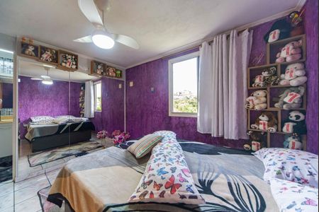 Apartamento à venda com 54m², 2 quartos e 1 vagaQuarto 1
