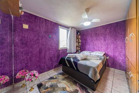 Apartamento à venda com 54m², 2 quartos e 1 vagaQuarto 1