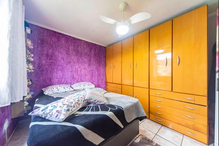 Apartamento à venda com 54m², 2 quartos e 1 vagaQuarto 1
