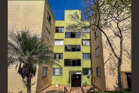 Apartamento à venda com 54m², 2 quartos e 1 vagaFachada do bloco