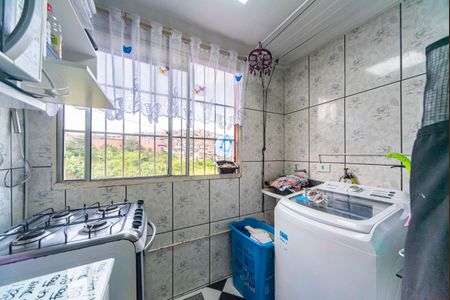 Apartamento à venda com 54m², 2 quartos e 1 vagaÁrea de Serviço