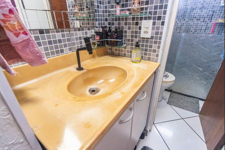 Apartamento à venda com 54m², 2 quartos e 1 vagaBanheiro