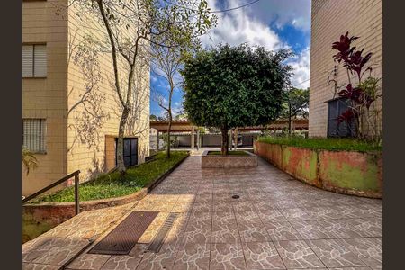 Apartamento à venda com 54m², 2 quartos e 1 vagaÁrea comum