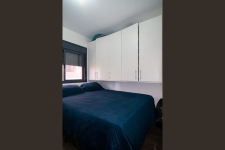 Apartamento à venda com 25m², 1 quarto e sem vaga Apartamento à venda com 25m², 1 quarto e sem vagaQuarto
