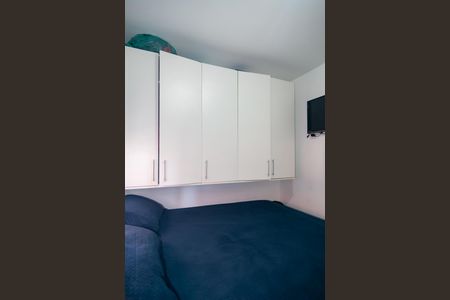 Apartamento à venda com 25m², 1 quarto e sem vaga Apartamento à venda com 25m², 1 quarto e sem vagaQuarto