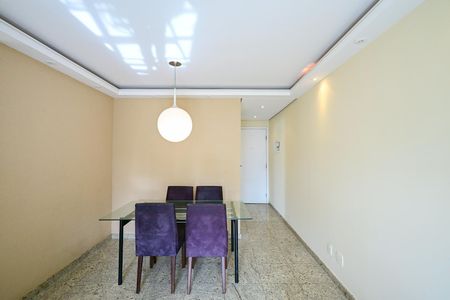 Sala de Jantar de apartamento à venda com 2 quartos, 70m² em Vila Andrade, São Paulo