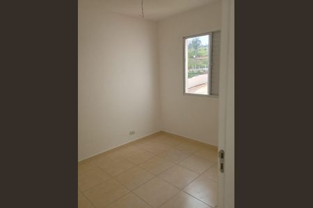 Quarto de apartamento para alugar com 2 quartos, 43m² em Vila Suissa, Mogi das Cruzes