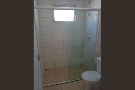 Banheiro de apartamento para alugar com 2 quartos, 43m² em Vila Suissa, Mogi das Cruzes