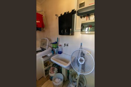 Casa de condomínio à venda com 230m², 4 quartos e 2 vagasÁrea de Serviço