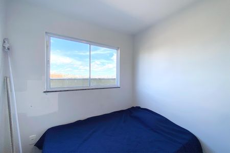 Apartamento para alugar com 280m², 3 quartos e 1 vagaQuarto 2