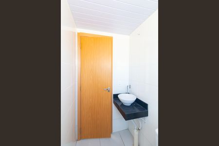 Apartamento para alugar com 44m², 2 quartos e sem vaga Apartamento para alugar com 44m², 2 quartos e sem vagaBanheiro