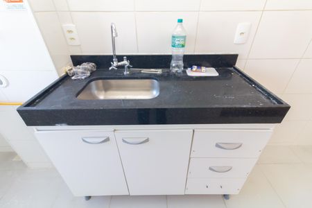 Apartamento para alugar com 44m², 2 quartos e sem vaga Apartamento para alugar com 44m², 2 quartos e sem vagaCozinha e Área de Serviço