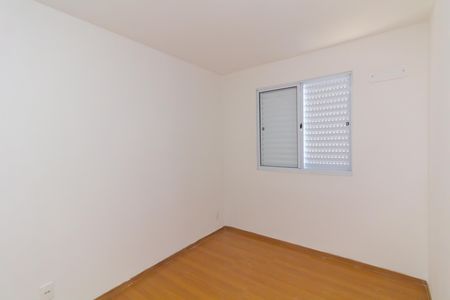 Apartamento para alugar com 44m², 2 quartos e sem vaga Apartamento para alugar com 44m², 2 quartos e sem vagaQuarto 2