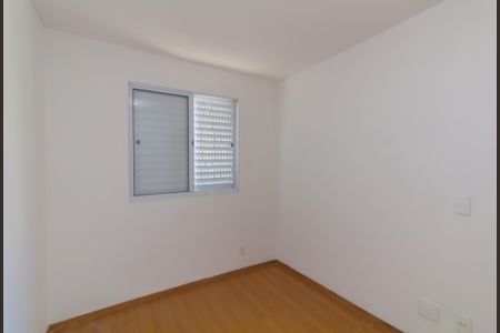 Apartamento para alugar com 44m², 2 quartos e sem vaga Apartamento para alugar com 44m², 2 quartos e sem vagaQuarto 1